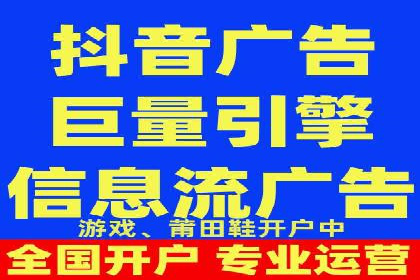 揭秘成功之道：竞价推广公司经典案例分享